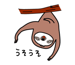 Sloth sticker #1511811