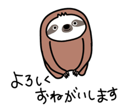 Sloth sticker #1511823