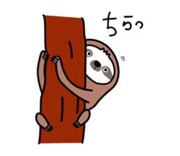 Sloth sticker #1511831