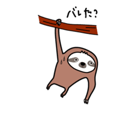 Sloth sticker #1511843