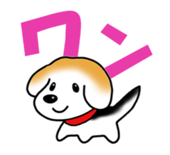 Beagle! Dog's Sticker sticker #1511888