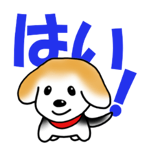 Beagle! Dog's Sticker sticker #1511890