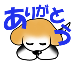 Beagle! Dog's Sticker sticker #1511909