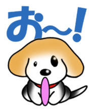 Beagle! Dog's Sticker sticker #1511915