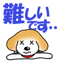 Beagle! Dog's Sticker sticker #1511916