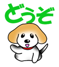 Beagle! Dog's Sticker sticker #1511919
