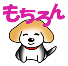 Beagle! Dog's Sticker sticker #1511921