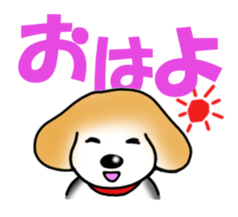 Beagle! Dog's Sticker sticker #1511923