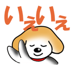 Beagle! Dog's Sticker sticker #1511926