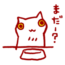 Hanko cats sticker #1512095