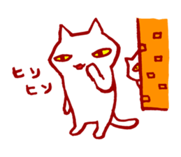 Hanko cats sticker #1512097