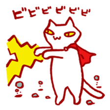 Hanko cats sticker #1512106