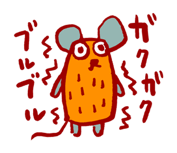 Hanko cats sticker #1512107