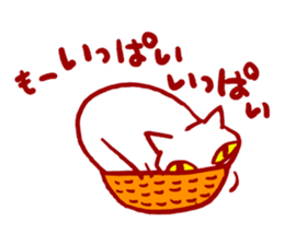 Hanko cats sticker #1512122