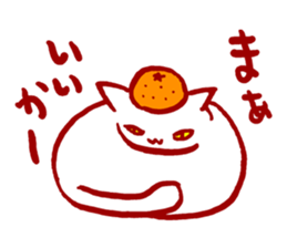 Hanko cats sticker #1512124