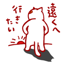 Hanko cats sticker #1512125