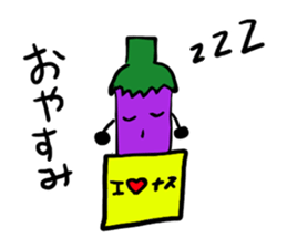 Ms.Eggplant sticker #1512209