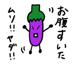 Ms.Eggplant sticker #1512211