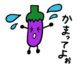 Ms.Eggplant sticker #1512214