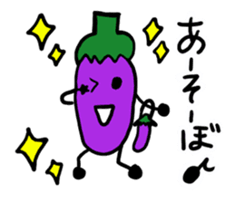 Ms.Eggplant sticker #1512216