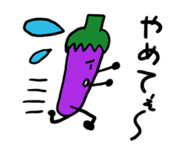 Ms.Eggplant sticker #1512217