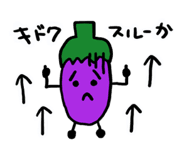Ms.Eggplant sticker #1512218