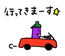 Ms.Eggplant sticker #1512219