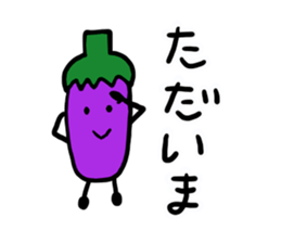 Ms.Eggplant sticker #1512220