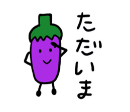Ms.Eggplant sticker #1512220