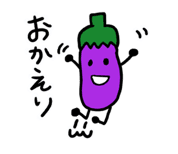 Ms.Eggplant sticker #1512221