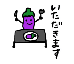 Ms.Eggplant sticker #1512222