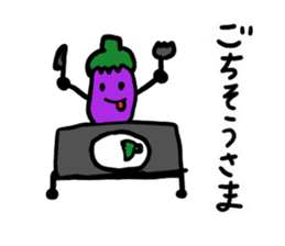 Ms.Eggplant sticker #1512223