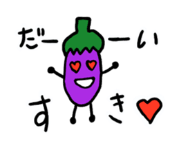 Ms.Eggplant sticker #1512224
