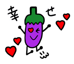 Ms.Eggplant sticker #1512227