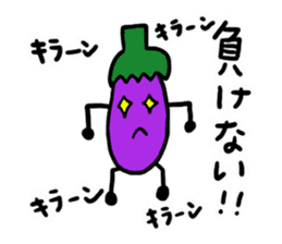 Ms.Eggplant sticker #1512229