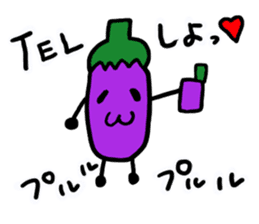 Ms.Eggplant sticker #1512230