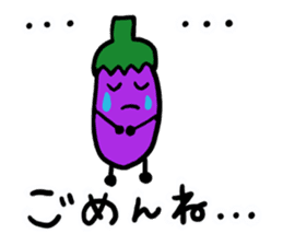 Ms.Eggplant sticker #1512232