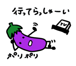 Ms.Eggplant sticker #1512234