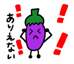 Ms.Eggplant sticker #1512235