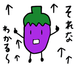 Ms.Eggplant sticker #1512237