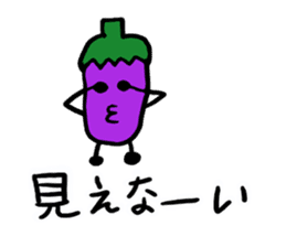 Ms.Eggplant sticker #1512240