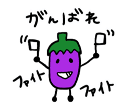 Ms.Eggplant sticker #1512241