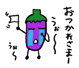 Ms.Eggplant sticker #1512243