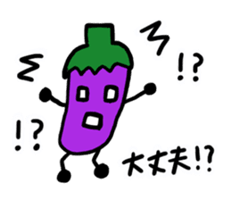 Ms.Eggplant sticker #1512244