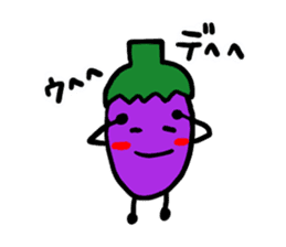 Ms.Eggplant sticker #1512245