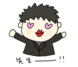 Words of MR(medical representative) sticker #1512249