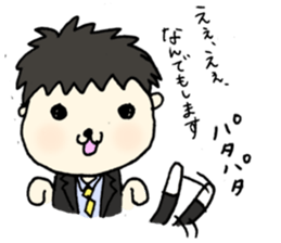 Words of MR(medical representative) sticker #1512252