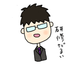 Words of MR(medical representative) sticker #1512259