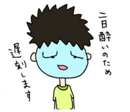 Words of MR(medical representative) sticker #1512260