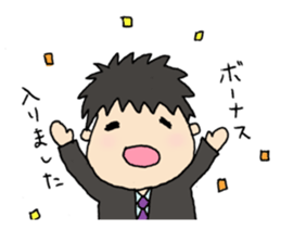 Words of MR(medical representative) sticker #1512261